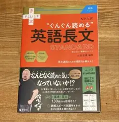 Item thumbnail for item 3c5a8b24-acf3-4e82-a58d-a1a786ceac41