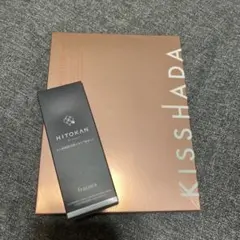 KISSHADA プレミアムケアリッチフェイスマスクとフラコラヒト幹細胞エキスのサムネイル