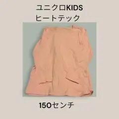 きいこ様 リクエスト 2点 まとめ商品