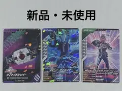 Item thumbnail for item 7a27dd75-3b49-4c37-b9ef-0c53bb798f66