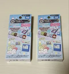 すみっコぐらし オリーナスタイリッシュプラス専用 2個セット