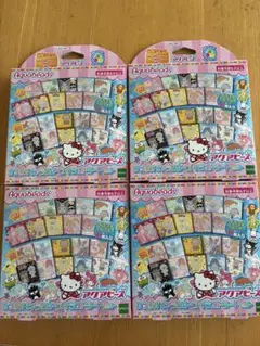 Item thumbnail for item 8623663b-d5b4-44ff-b002-d48c1ab05c7c