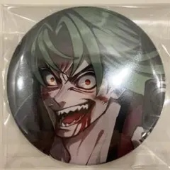 2026年最新】須永陽咲也の人気アイテム - メルカリ