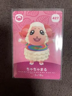 Miki Melody様 リクエスト 3点 まとめ商品