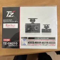 2026年最新】ドライブレコーダー tz-dr210の人気アイテム - メルカリ