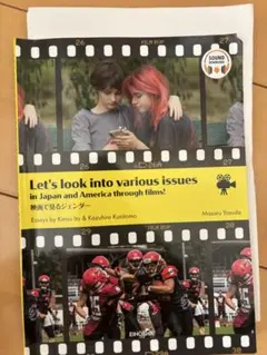 Item thumbnail for item 0bd3ee1b-0317-4d9b-93a4-008a5f1756c6