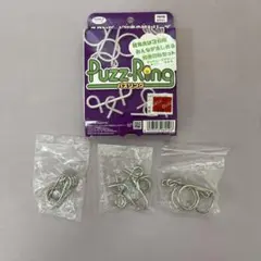 パズリング スタンダード 知恵の輪 パープル 初心者 簡単 知育