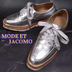 極美品✨️ モードエジャコモ 厚底レースアップシューズ シルバー コルクのサムネイル
