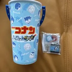 名探偵コナン ハイウェイの堕天使 ドリンクホルダー 特典キーホルダー