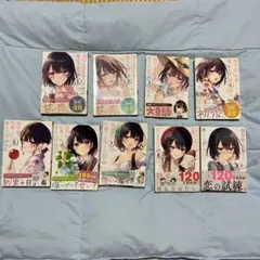 2026年最新】佐藤の人気アイテム - メルカリ