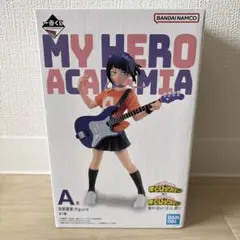 一番くじ 僕のヒーローアカデミア 文化祭 耳郎響香