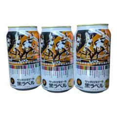 Item thumbnail for item 9b8b10cf-71bb-48f9-9aed-8a1af594cf72