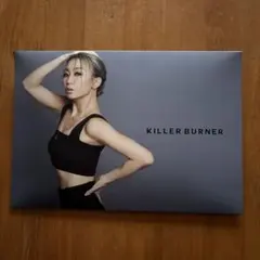 【新品未使用】キラーバーナー 75日分　即購入可 早いもの勝ち✨ 2025年最新】キラーバーナーの人気アイテム - メルカリ