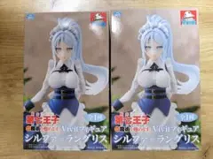 転生したら第七王子だったので、気ままに魔術 Vivitフィギュア シルファ 2体