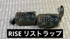RISE リストラップ ゴールドジム パワーハウスジムのサムネイル