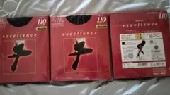 Kanebo excellence タイツ 110デニール L-LL 3枚セット