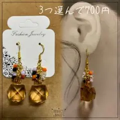 Item thumbnail for item 620d74da-928a-4dfe-b3c1-73813543ac59