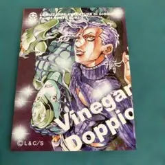 ジョジョの奇妙な冒険 リアルペイントシート 承太郎 VS ディオ（DIO