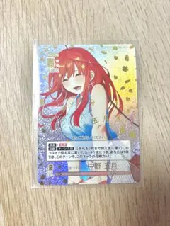 2026年最新】五等分の花嫁 カードゲーム ブースターパック vol.1の人気