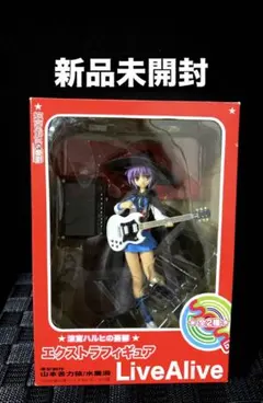 涼宮ハルヒの憂鬱 エクストラフィギュア 長門有希 新品未開封
