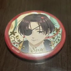 WINDBREAKER ウィンブレ バースデー 誕生日 箔押し缶バッジ 蘇枋隼飛