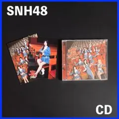 レア！★上海アイドルグループ・SNH48 ★ 中国版６DVD & 写真集！ レアCD！☆上海アイドルグループ・SNH48 ☆ 中国版CD・日本未発売品