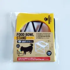 Item thumbnail for item 9ddd7ec0-1a93-4cd6-bfef-3ba9efb1e30d