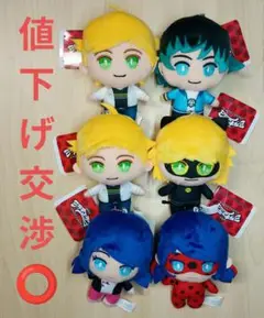 3 ミラキュラス レディバグ＆シャノワール デフォルメぬいぐるみ