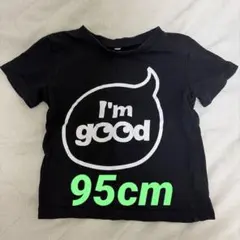 【同梱で無料！】ベビー　キッズ　Tシャツ　95サイズのサムネイル