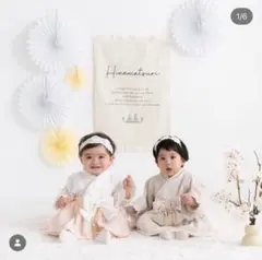 【美品】Cottoli ピンク ベビー　袴　レース付きセレモニードレス