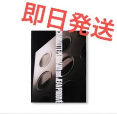 図録 シャルロット ペリアン ジャン プルーヴェ JEAN PROUVE
