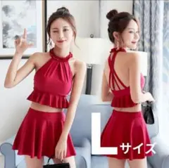 ダブルストラップ フリルホルターネック ビキニ L 赤 タンキニ