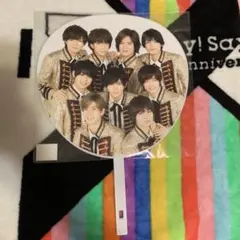 Hey! Say! JUMP カウコン うちわ 9人《即購入可》