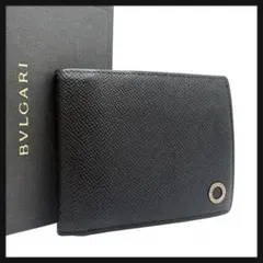 【極美品】 BVLGARI ブルガリ 二つ折り財布 ビーゼロワン レザー