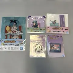 ドラゴンボール　一番くじ　カレンダー　ポーチ　クリアファイル　ブルマ