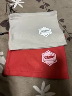 ネックウォーマー２点