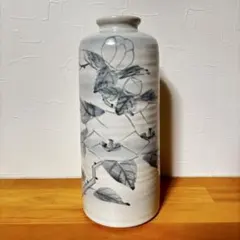 九谷焼 阿古窯 花瓶 花器 椿 高さ24cm