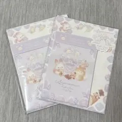 Item thumbnail for item b99faab5-09c5-4435-b1b6-70f83e443e11