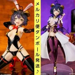 魔法少女にあこがれて Vivitフィギュア 悪魔のバニー マジアベーゼ