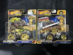 Hot Wheels ゴールド モンスター トラック 2台セット