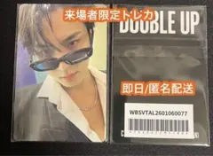 SEVENTEEN セブチ CXM HYPE VIBES 特典 ミンギュ