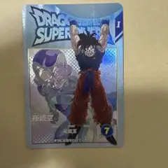Jin　ドラゴンボールダイバーズ ドゥー ヒット 元気玉悟空 クウラ Jin ドラゴンボールダイバーズ ドゥー ヒット 元気玉悟空 クウラ