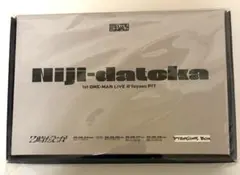 にじさんじ【2時だとか 1st LIVE】プレミアムブロマイドセット