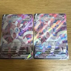 R*S様 ポケモンカード まとめ売り