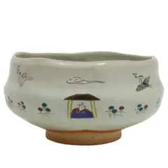 Item thumbnail for item 114b481a-e611-4e97-96f1-5ab93a3d28a1