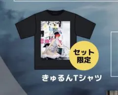 2026年最新】伊織もえ tシャツの人気アイテム - メルカリ