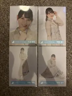 アヤネパパ様 リクエスト 5点 まとめ商品