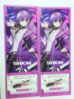 2026年最新】心音くんセットの人気アイテム - メルカリ