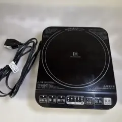 Hitachi Living Systems 卓上IH調理器 HIT-51 本体 - メルカリ