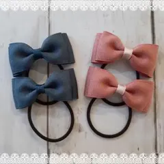 シンプルペアミニリボンヘアゴム2セット⑩⑮